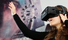 Virtual reality